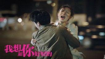 情断图片,一幅描绘心碎的视觉诗篇