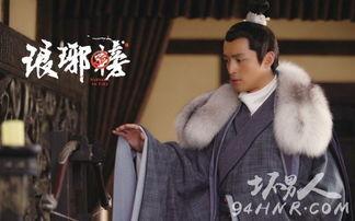 琅琊榜历史背景,揭秘南北朝风云变幻下的权谋传奇