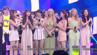 oh my venus背景乐口哨