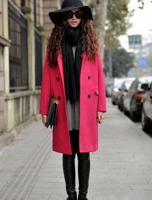 玫红色大衣搭配图片,玫红色大衣的时尚演绎