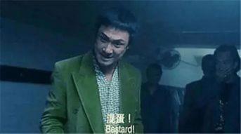 吴镇宇古惑仔表情包,吴镇宇演绎经典，笑料横生