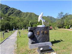 八宝山明星墓地,星光熠熠的永恒家园掠影