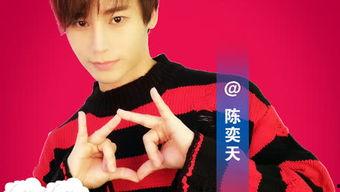 八卦娱乐有哪些明星